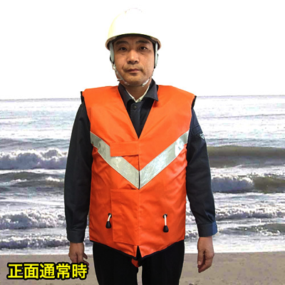 災害時救命具　エアーダブル
