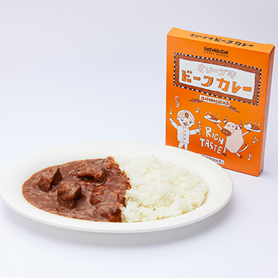 オリーブ牛ビーフカレー(40食セット)