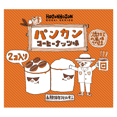 パンカン コーヒーナッツ味(24缶セット)