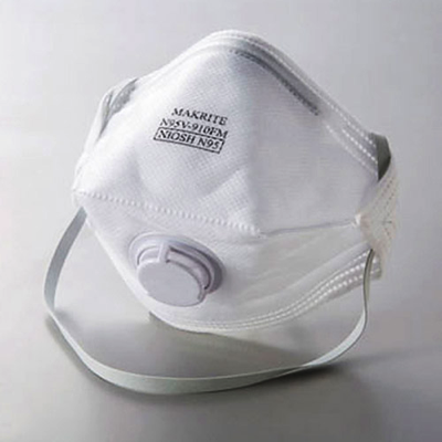 PM2.5対応大気汚染対策マスク 二つ折りN-95マスクバルブ付 120枚入(10枚×12箱) 微小粒子状物質(PM2.5)/黄砂/花粉症対策にも