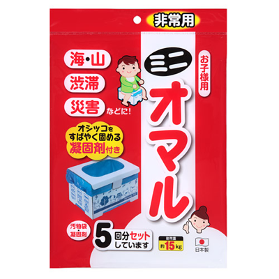 非常用ミニオマル (5回分入)