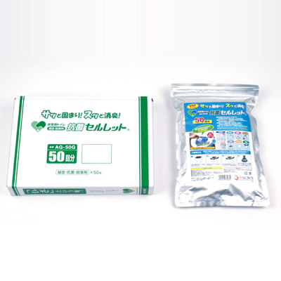 AG抗菌トイレ凝固剤セルレット50回分(凝固剤のみ)