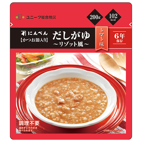 にんべん かつお節入りだしがゆ トマト味 20食入【軽減税率対応】