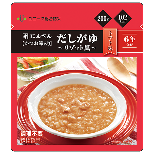 にんべん　かつお節入りだしがゆ 　トマト味　20食入【軽減税率対応】