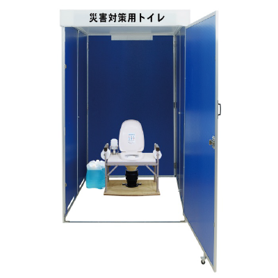 災害用マンホール直結簡易水洗式折畳トイレ台座