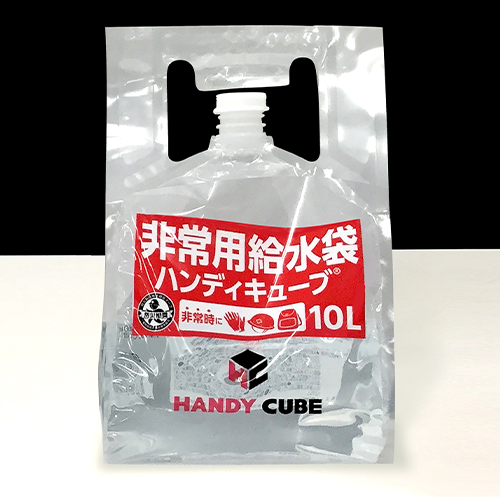 ハンディキューブ10L(50袋セット)