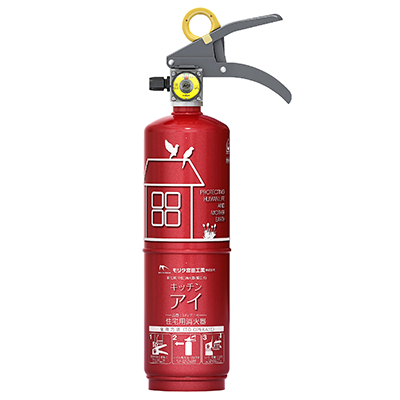 キッチンアイ MVF1HR 蓄圧式 住宅用消火器(ルビーレッド)