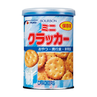 ミニクラッカー　240缶入り【軽減税率対応商品】