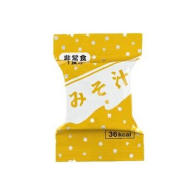 即席みそ汁(ブロック)200食入【軽減税率対応商品】