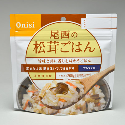 アルファ米　松茸ごはん　50食セット【軽減税率対応商品】