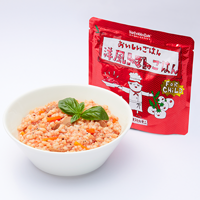 おいしいごはん 洋風トマトごはん子供用(40食セット)