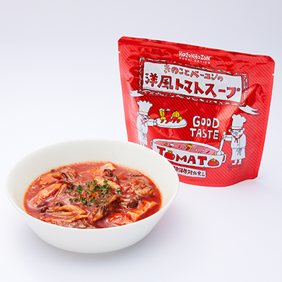 きのことベーコンの洋風トマトスープ(40食セット)