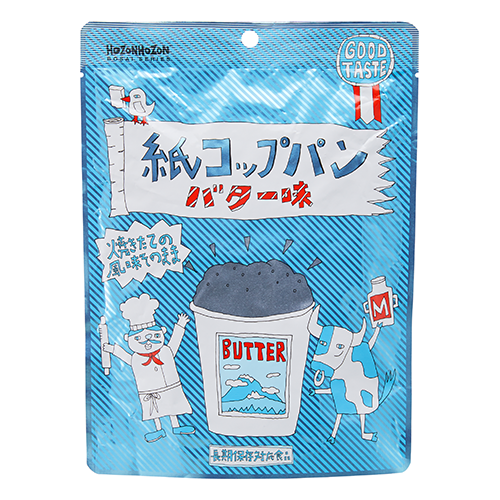 紙コップパン バター味(30食セット)【軽減税率対応商品】