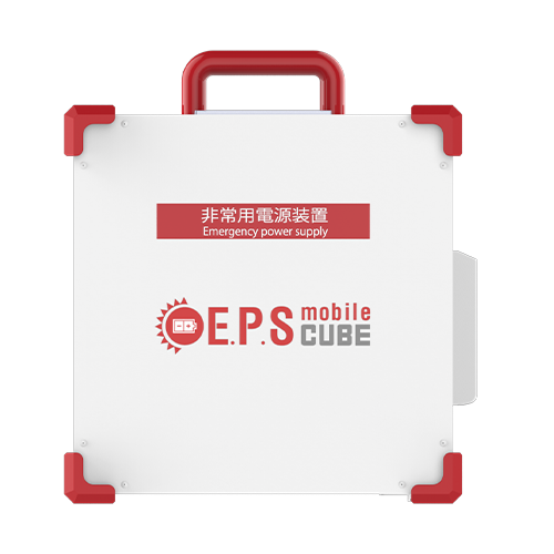 EPSmobile標準セット