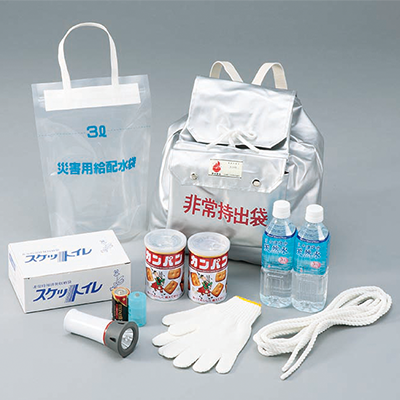 非常用持出し袋セットB-2