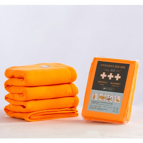 非常用圧縮毛布【EB-305BOX】（10枚セット）