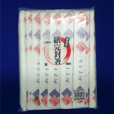 割り箸203mm(100膳×40)