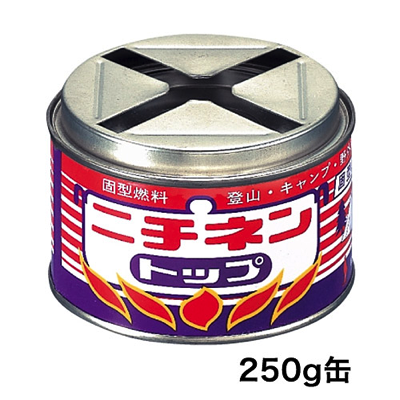 屋外用トップ丸缶250g×12　（固形燃料）