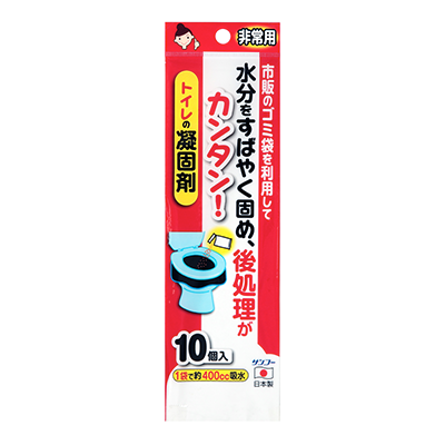 非常用トイレ袋 10回分入