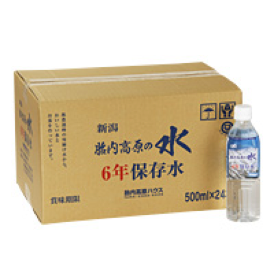 胎内高原の水　6年保存水　500ml ペットボトル（24本入）