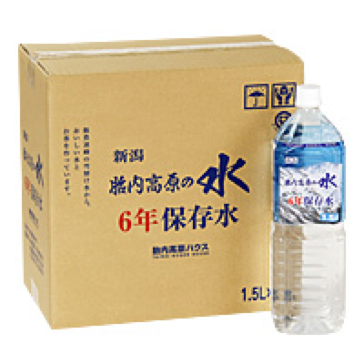 胎内高原の水　6年保存水　1.5Lペットボトル（8本入）