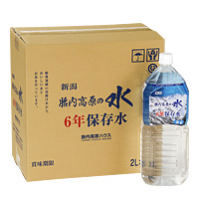 胎内高原の水　6年保存水　2Lペットボトル（6本入）【軽減税率対応商品】