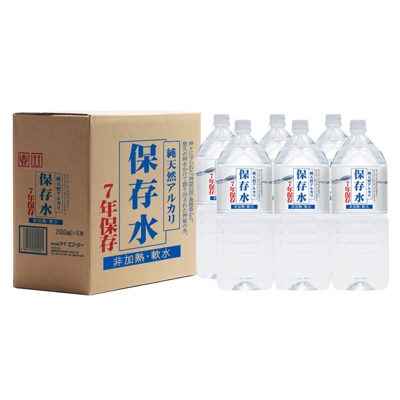 純天然アルカリ7年保存水　2Lペットボトル（12本入）【軽減税率対応商品】