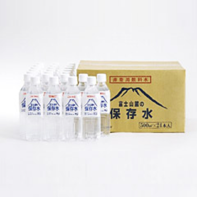 富士山麓の保存水　500mL ペットボトル（1ケース24本入）【軽減税率対応商品】