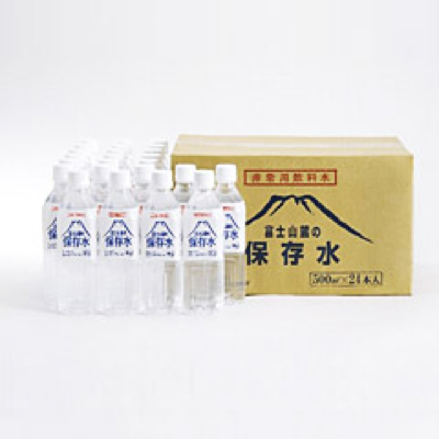 富士山麓の5年保存水　500mL ペットボトル（24本入）