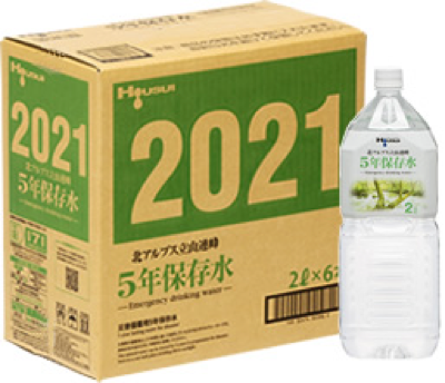 北アルプス立山連峰　5年保存水　2Lペットボトル（6本入）【軽減税率対応商品】